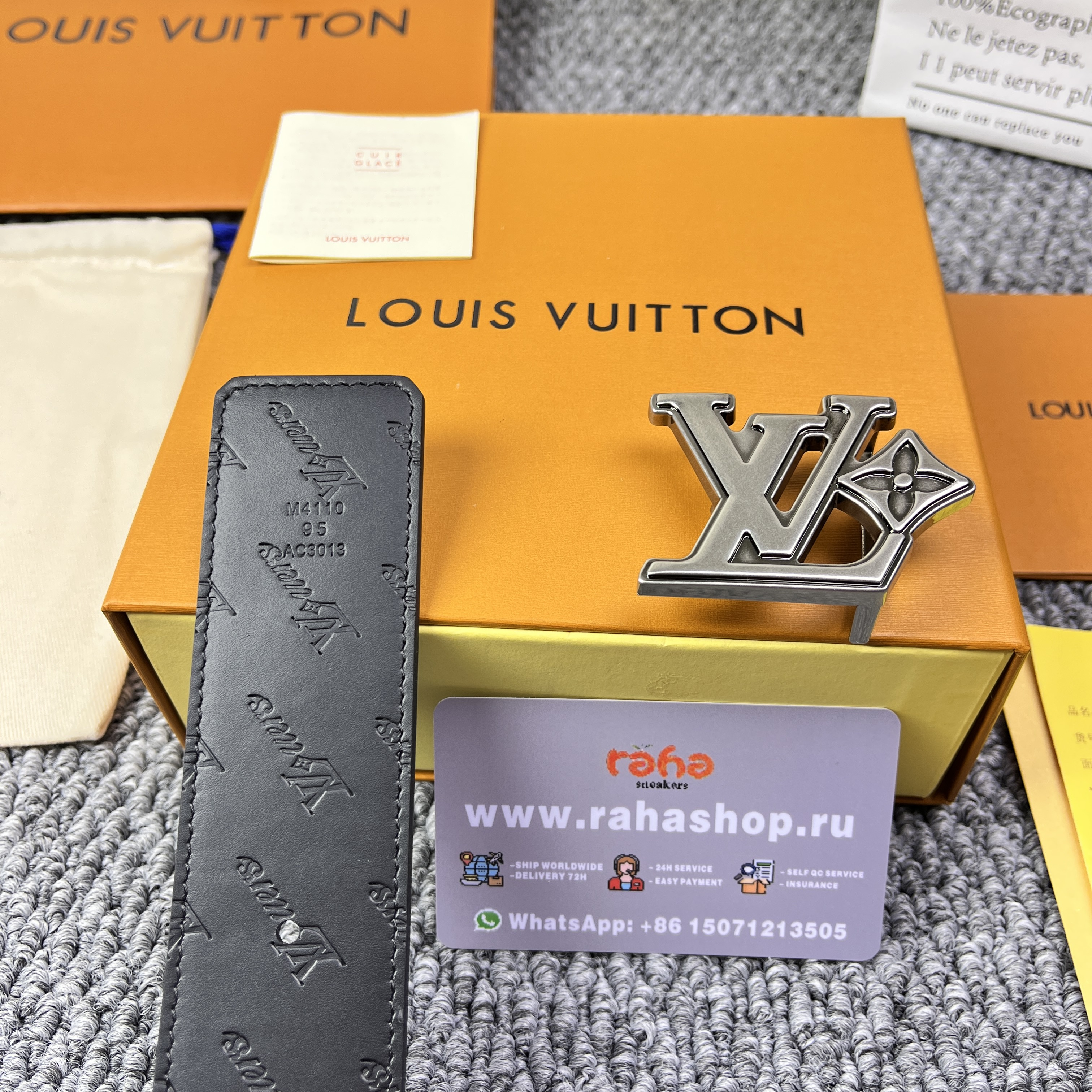 LV Flower 40mm Reversible Belt