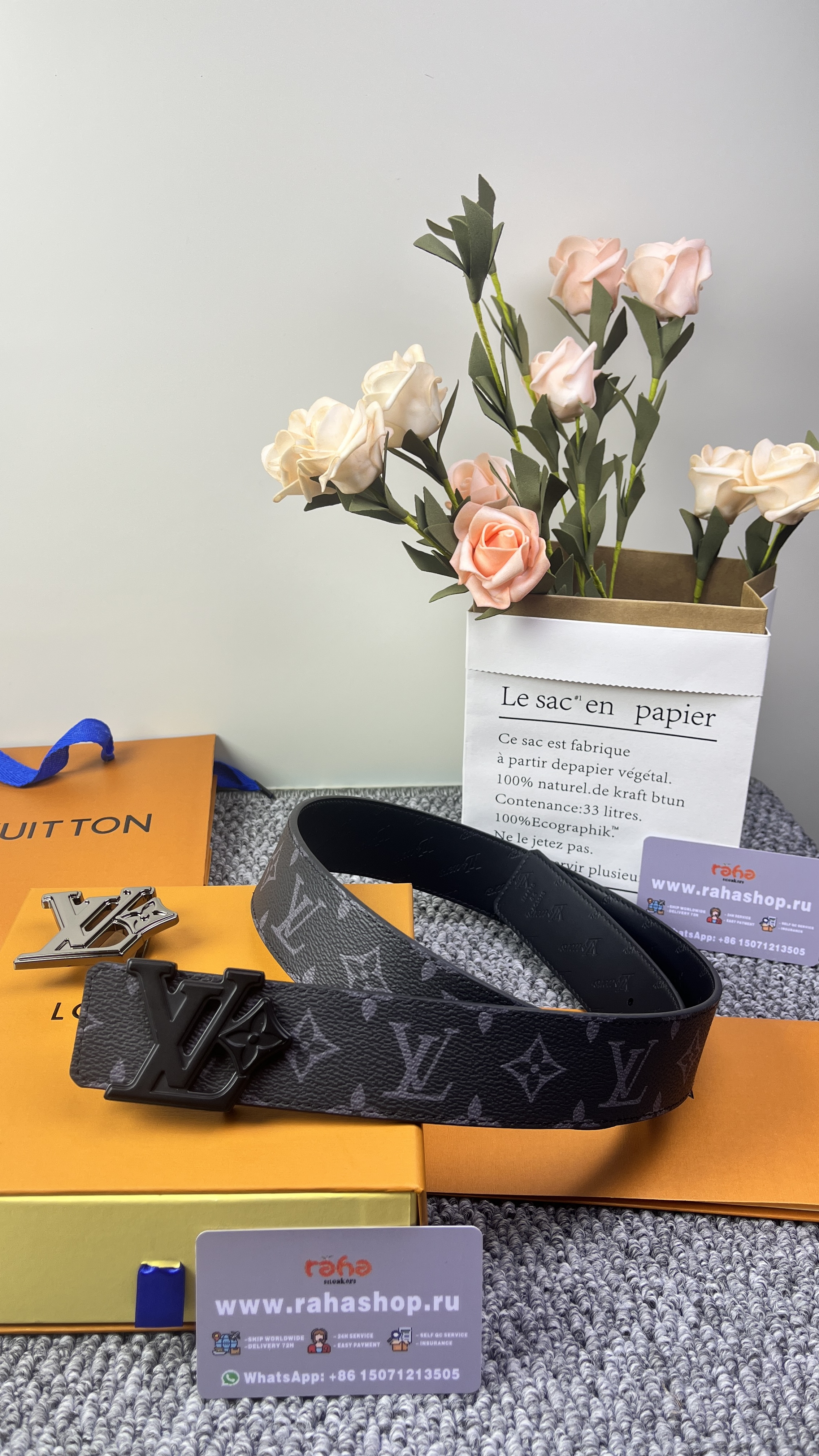 LV Flower 40mm Reversible Belt