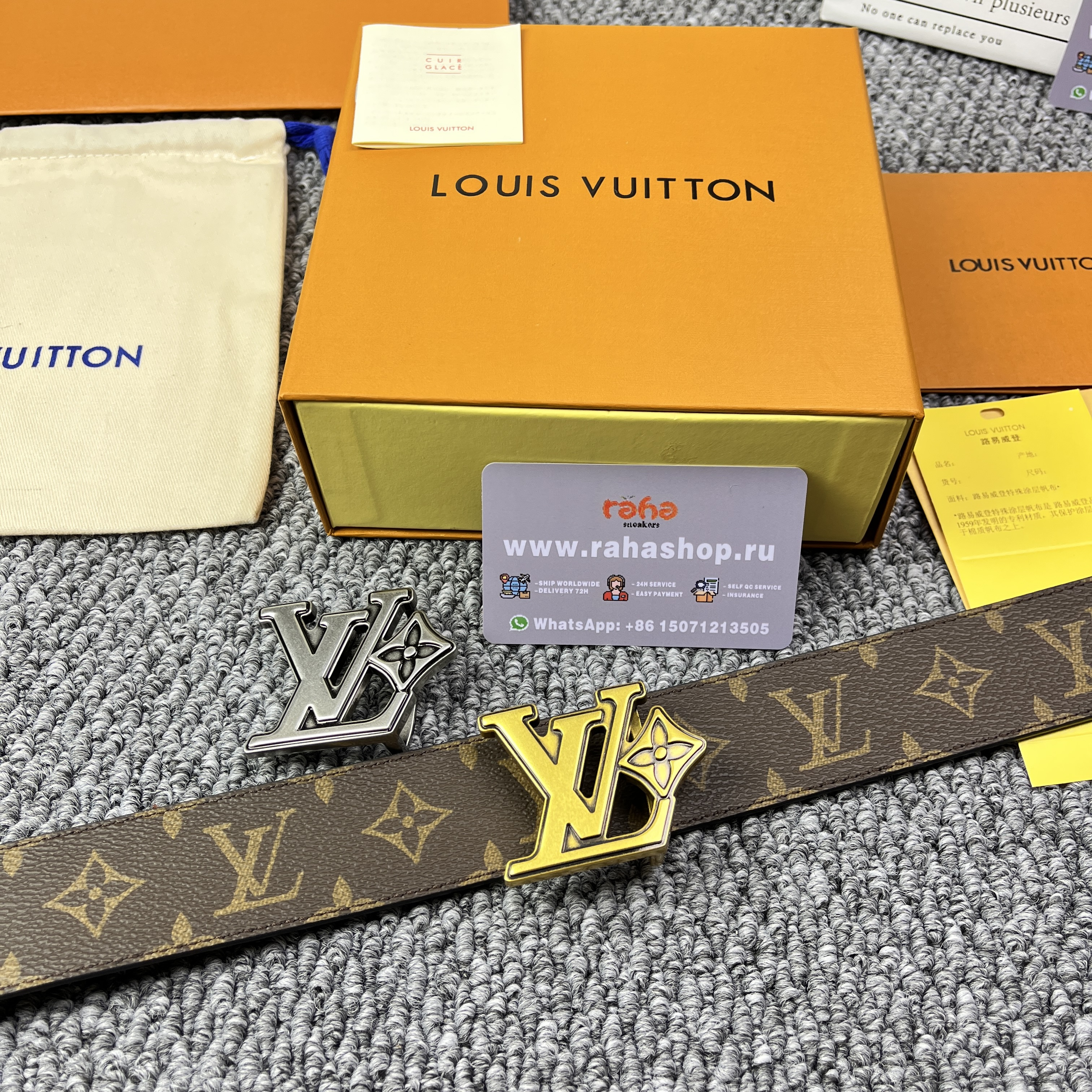 LV Flower 40mm Reversible Belt