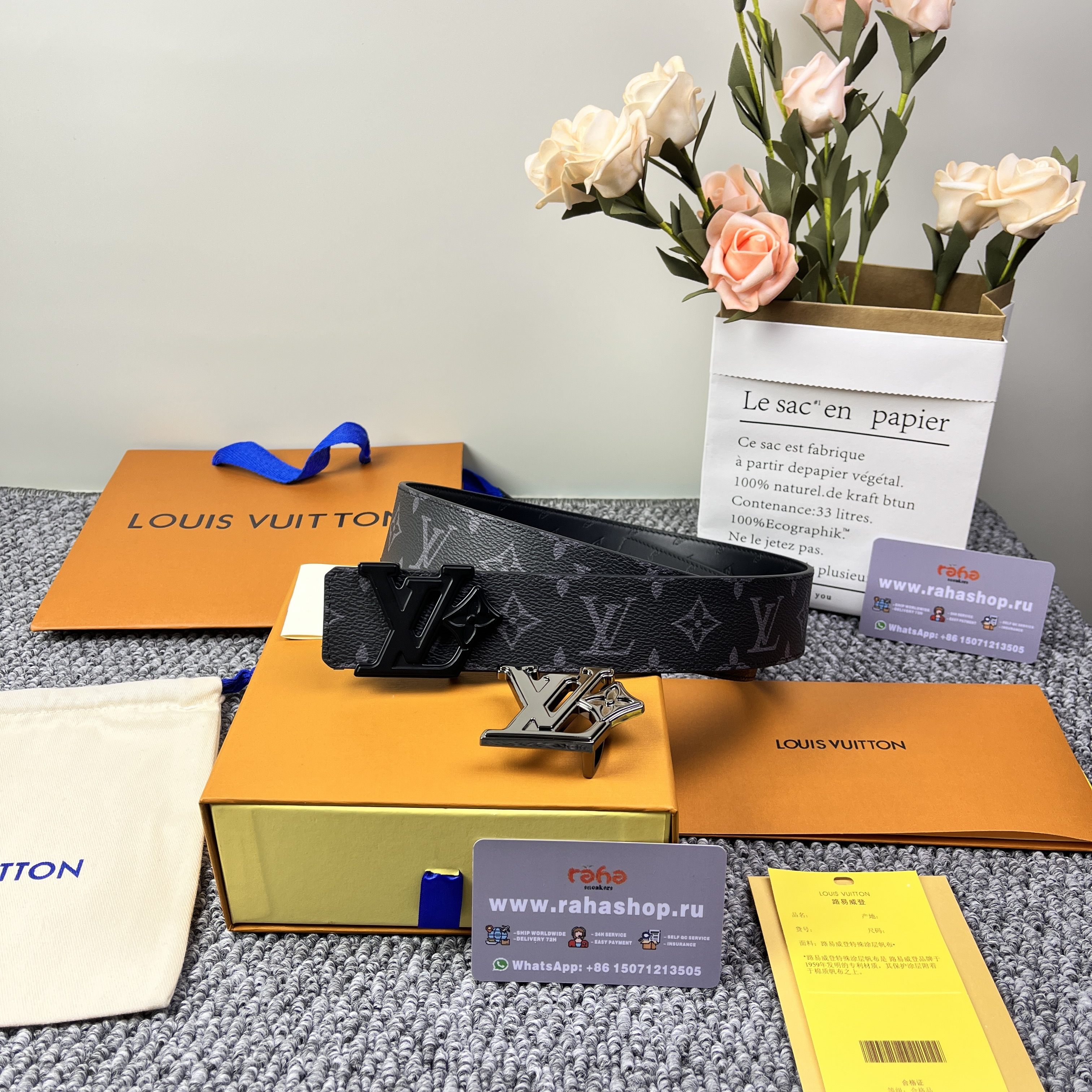 LV Flower 40mm Reversible Belt